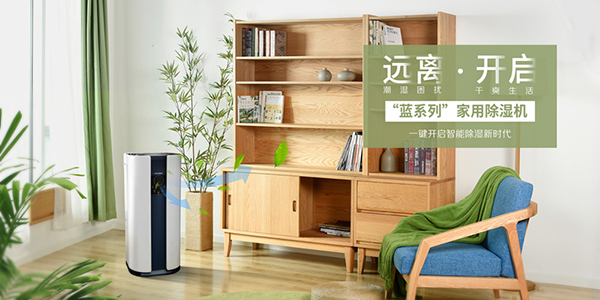 家用抖音成人版下载如何使用及保养方法