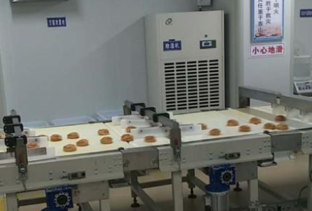 抖音成人版下载对食品加工行业的重要性