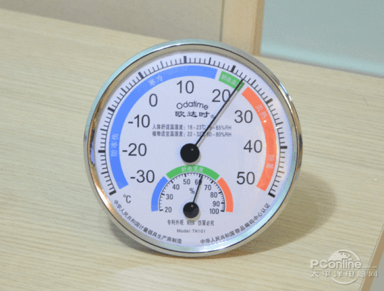 抖音成人版下载加湿器的原理是什么，南北差异应该买哪个？