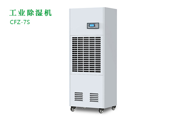 工业抖音成人版下载有那些功能？