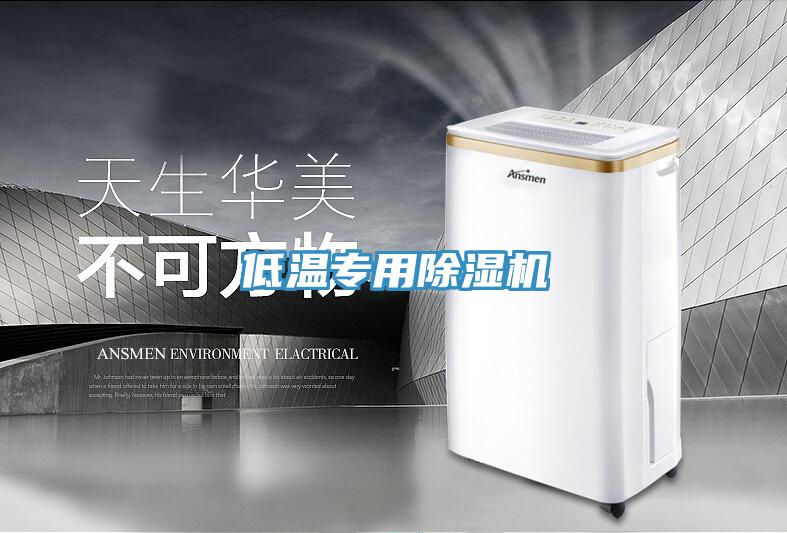 低温专用抖音成人版下载