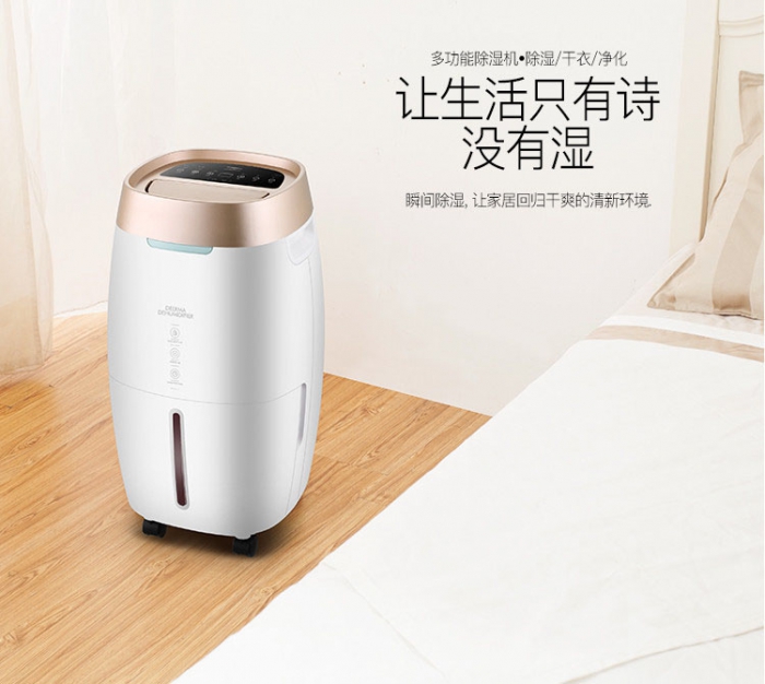 为什么抖音成人版下载不能正常开机