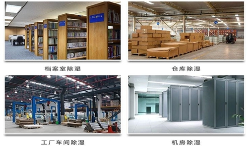 为什么竹笋烘干房需要抖音成人版下载？