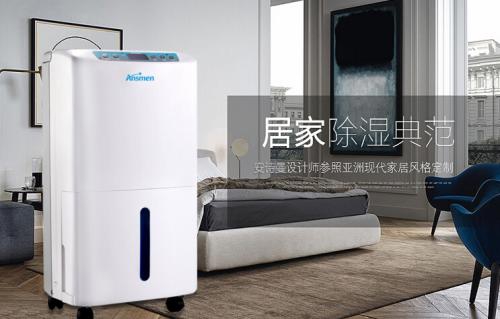 中国家电企业：“终端驱动”时代来临