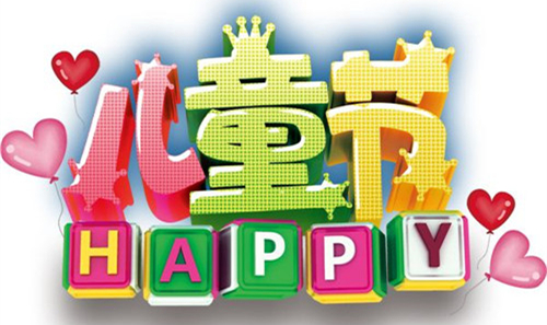 6.1江南将入梅，抖音成人版下载守护儿童健康