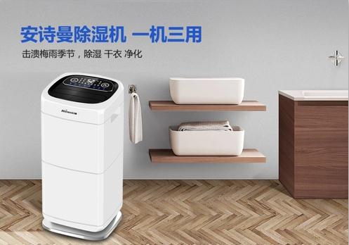 Q请教抖音成人版下载哪个牌子的性价比高？