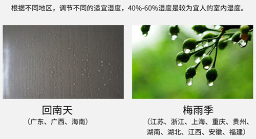 防潮抖音成人版下载