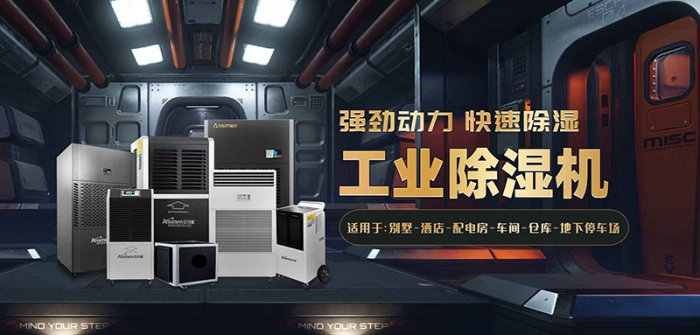 低价抖音成人版下载可以有，但产品质量要有保障