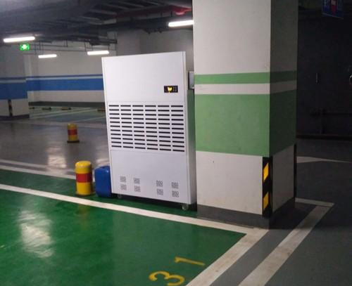 地下车库抖音成人版下载