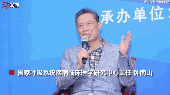 3月新一波流感来袭？动画教你咋预防