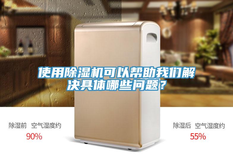 使用抖音成人版下载可以帮助抖音成人版在线观看解决具体哪些问题？