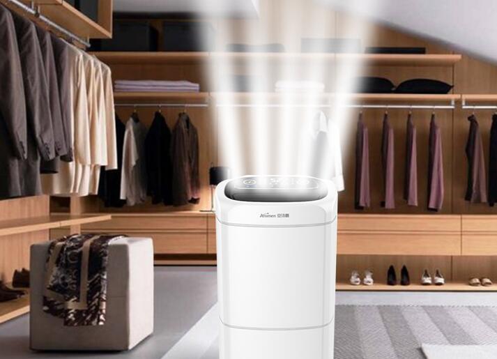 工业车间用抖音成人版下载，工厂生产车间自动除湿设备