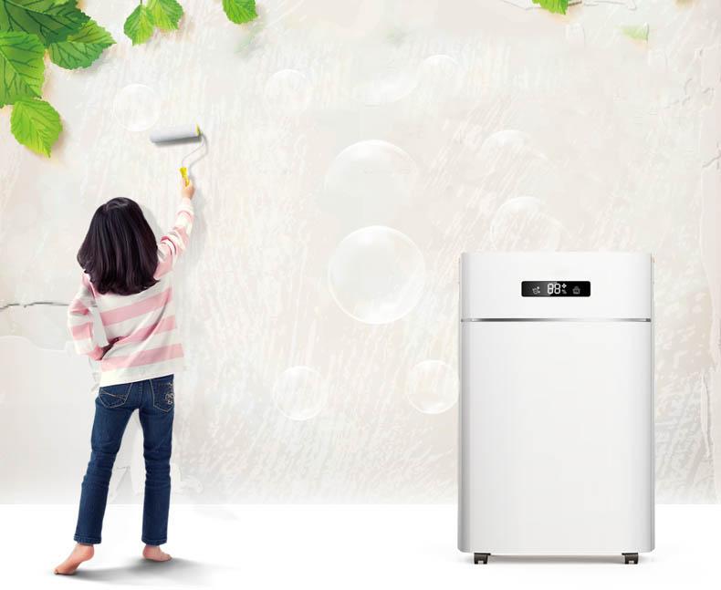 去甲醛还是新风抖音成人版下载