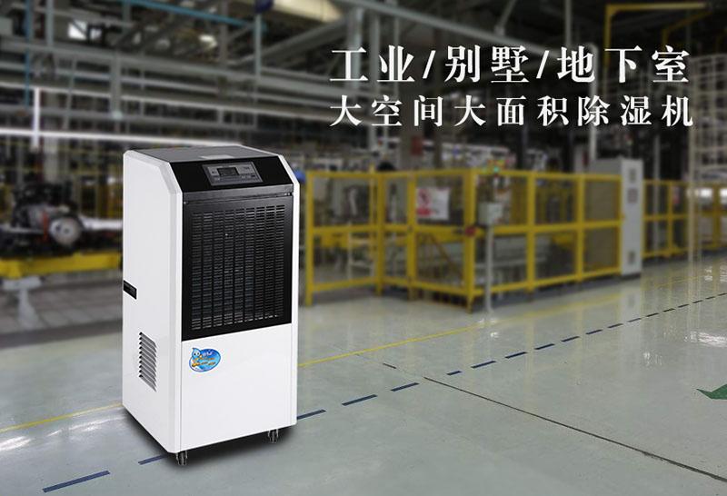 工业抖音成人版下载使用留意事项及保养方法