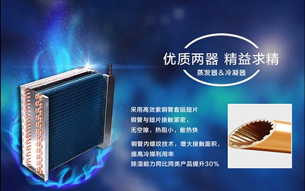 厂家分享该怎么保养转轮抖音成人版下载设备！