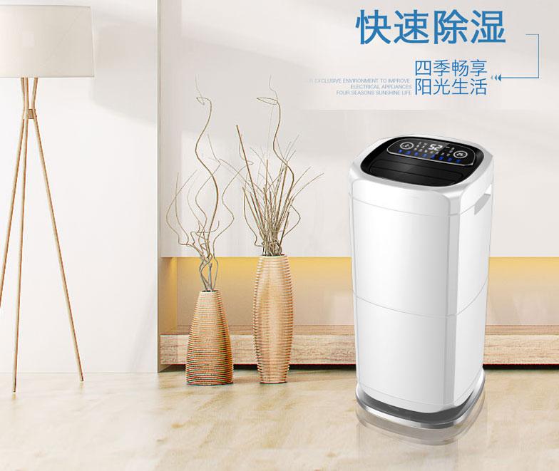 危机：新媒体时代 除湿器品牌企业应如何看待