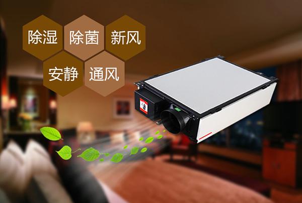 工业抖音成人版下载使纺织库房不受潮湿影响