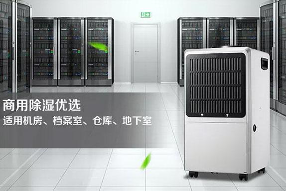 制冷剂纯度对系统有什么影响？