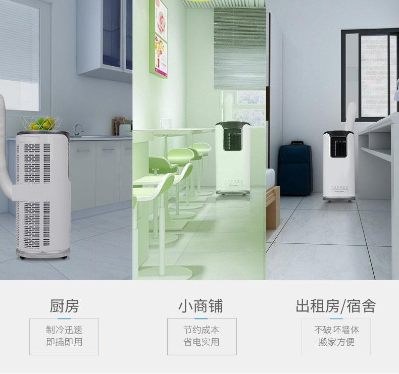 名硕电脑电子仓库购买某品牌抖音成人版下载案例