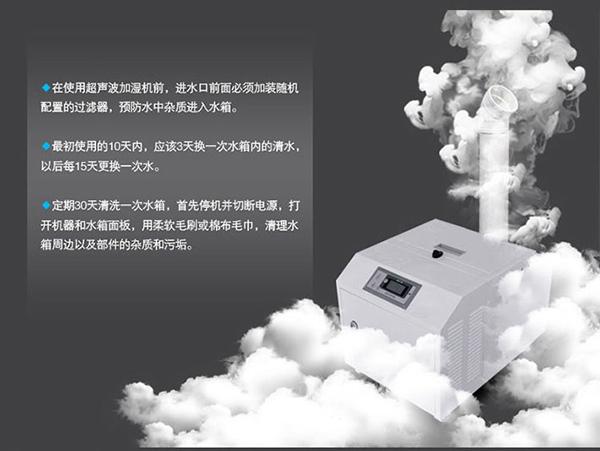 工业抖音成人版下载 回南天也不犯愁