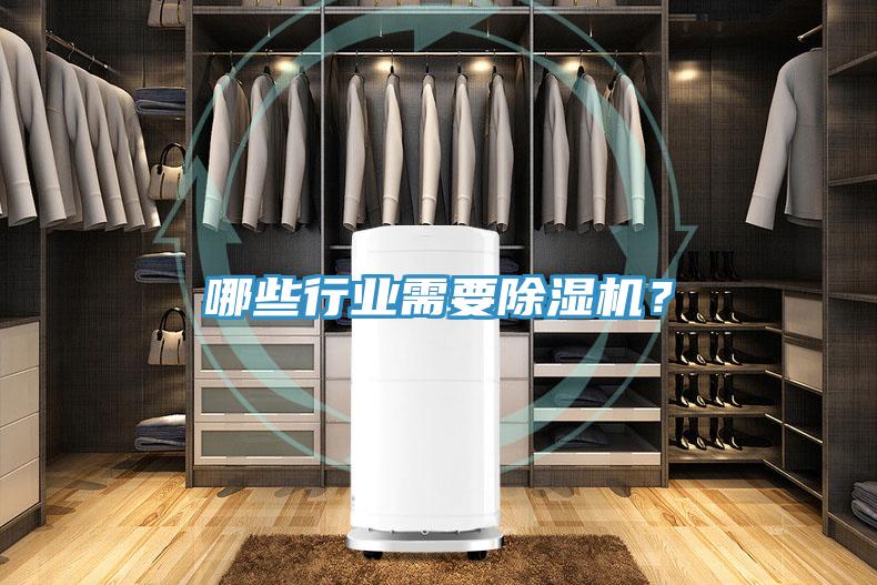 哪些行业需要抖音成人版下载？