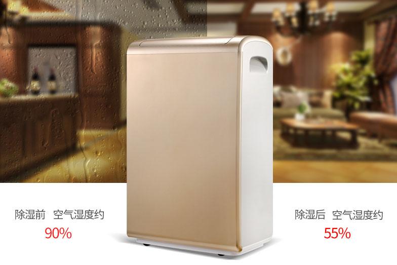 制药厂恒温恒湿机，制药厂恒温恒湿空调机组