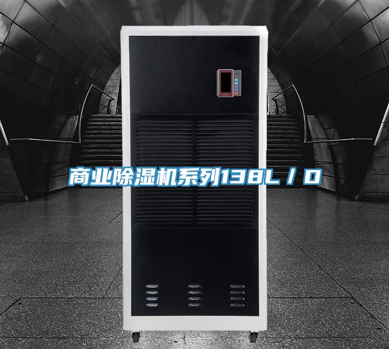 商业抖音成人版下载系列138L／D