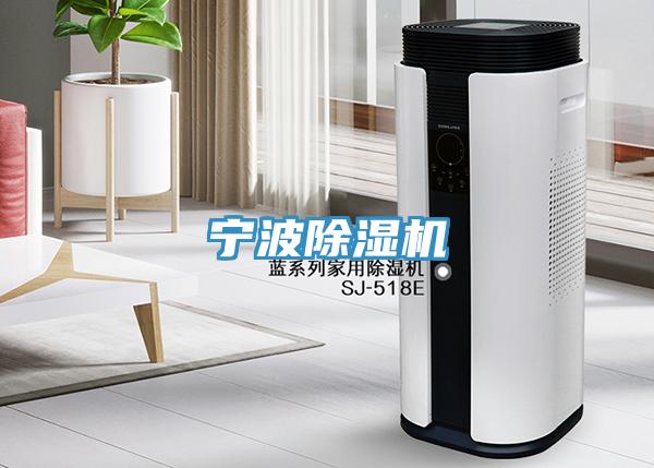 宁波抖音成人版下载