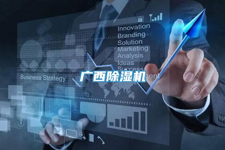 广西抖音成人版下载