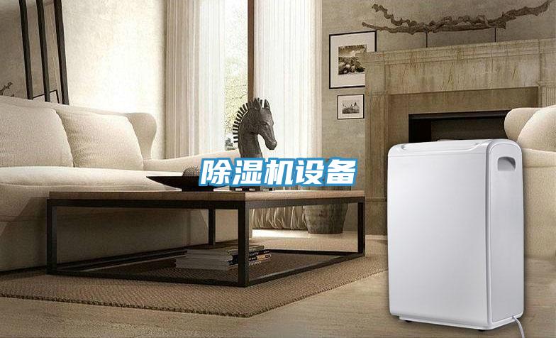 抖音成人版下载设备