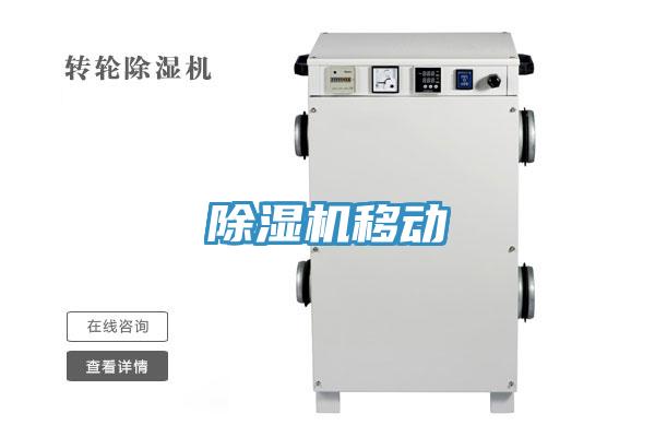 抖音成人版下载移动