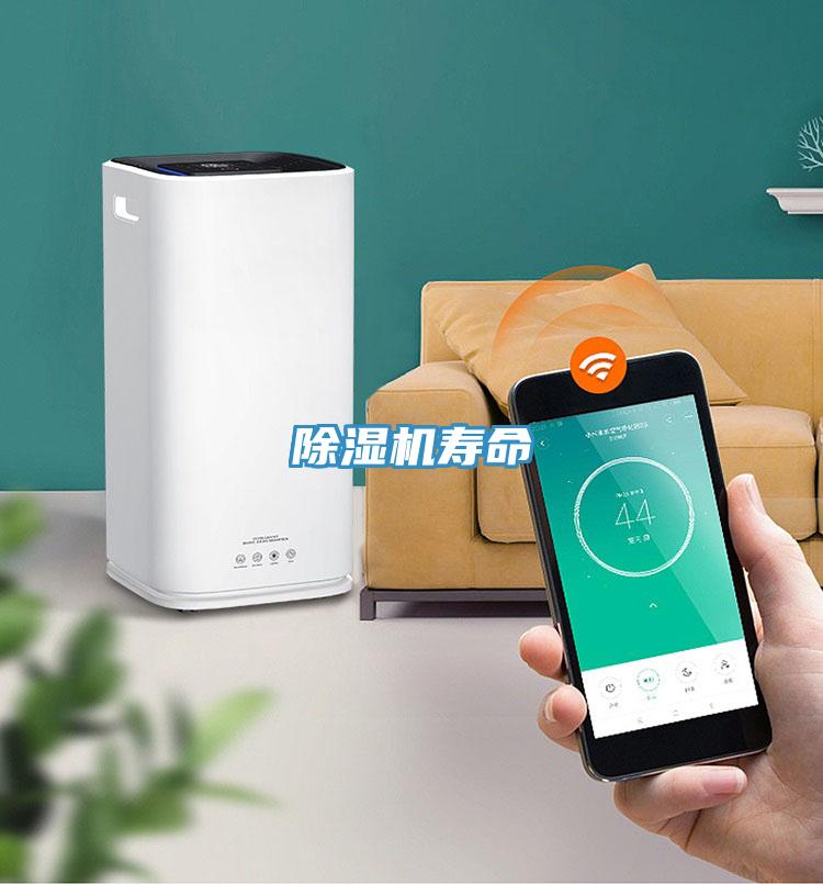 抖音成人版下载寿命