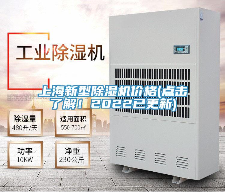 上海新型抖音成人版下载价格(点击了解！2022已更新)