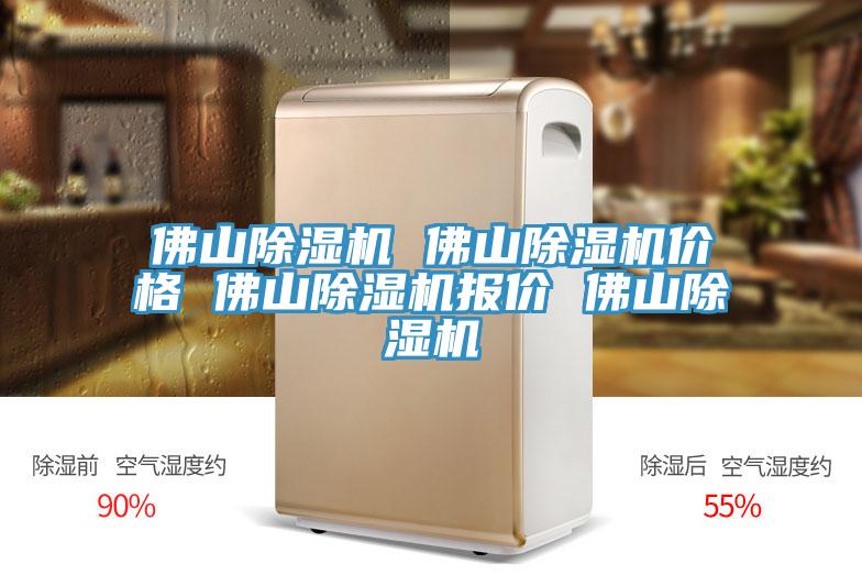 佛山抖音成人版下载 佛山抖音成人版下载价格 佛山抖音成人版下载报价 佛山抖音成人版下载