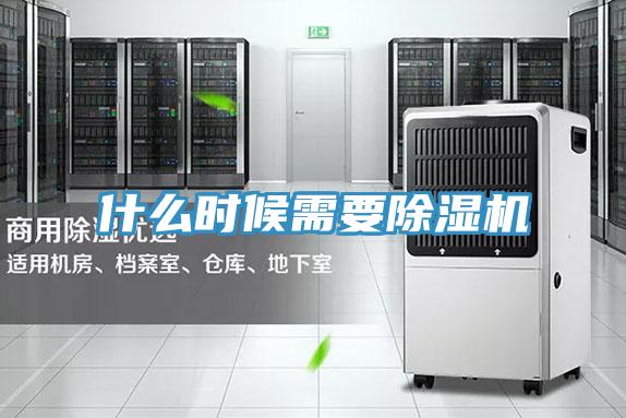 什么时候需要抖音成人版下载