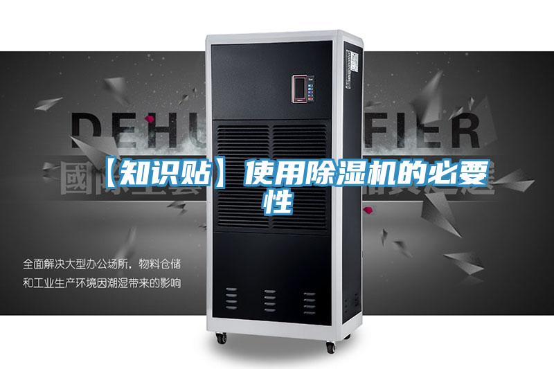 【知识贴】使用抖音成人版下载的必要性