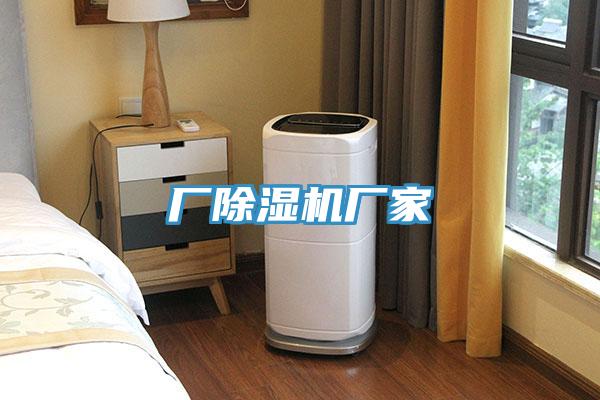 厂抖音成人版下载厂家