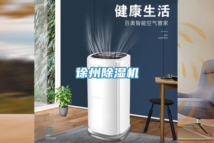 徐州抖音成人版下载