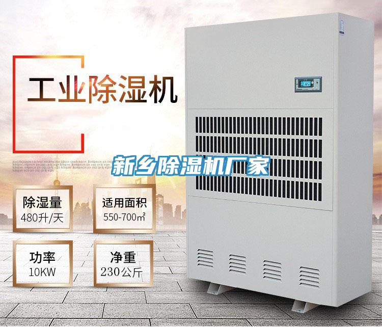 新乡抖音成人版下载厂家