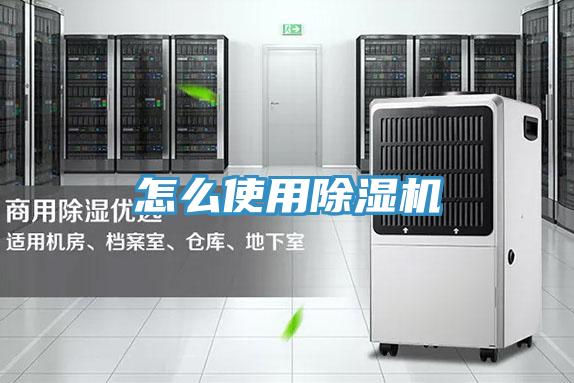 怎么使用抖音成人版下载