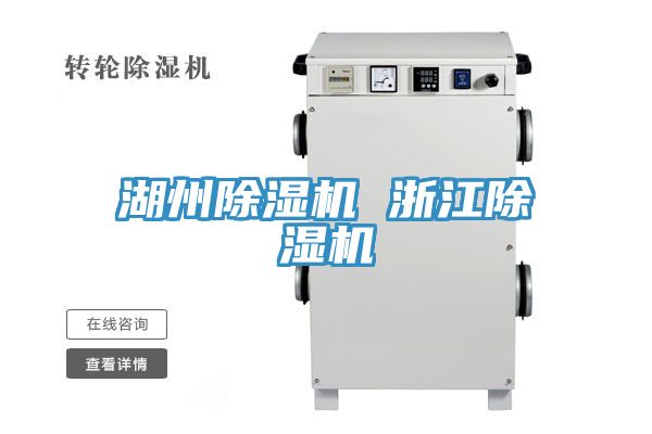 湖州抖音成人版下载 浙江抖音成人版下载