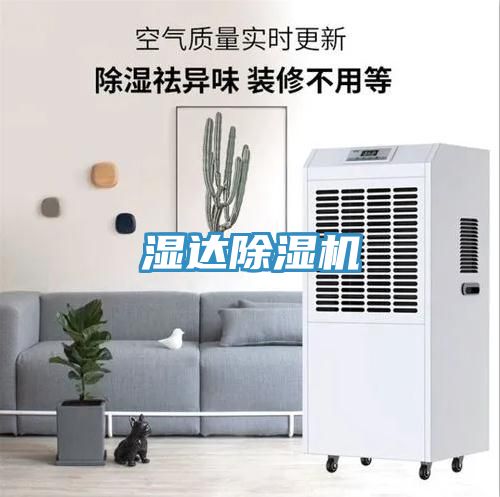 湿达抖音成人版下载