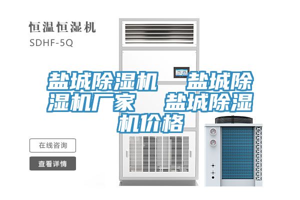 盐城抖音成人版下载  盐城抖音成人版下载厂家  盐城抖音成人版下载价格