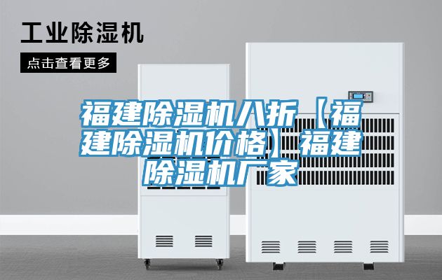福建抖音成人版下载八折【福建抖音成人版下载价格】福建抖音成人版下载厂家