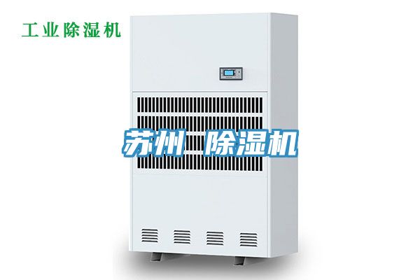 苏州 抖音成人版下载