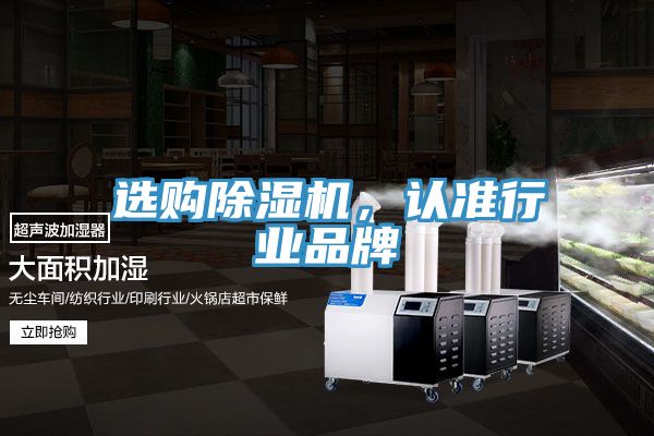 选购抖音成人版下载，认准行业品牌