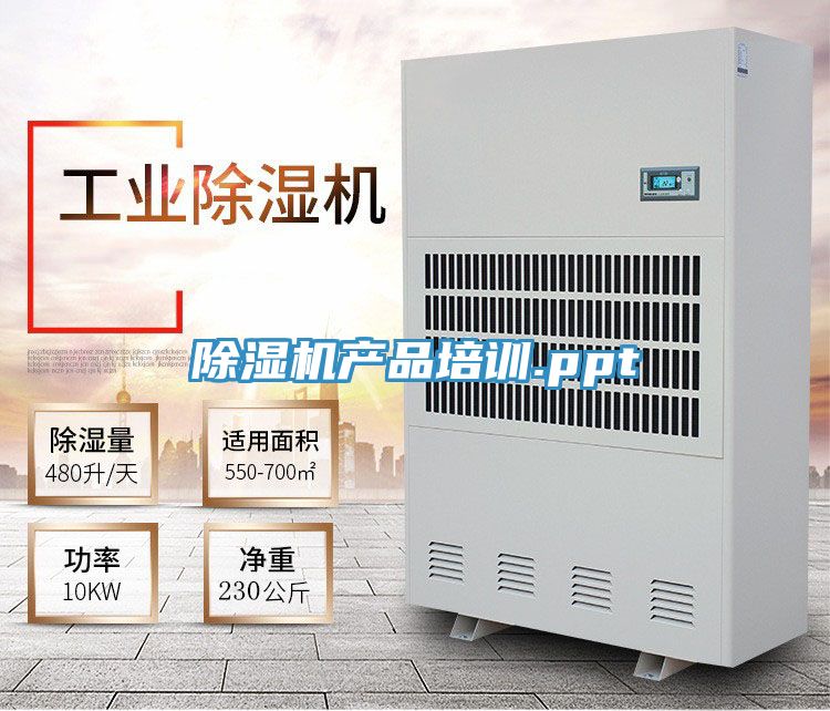 抖音成人版下载产品培训.ppt