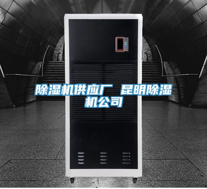 抖音成人版下载供应厂 昆明抖音成人版下载公司