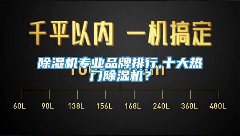 抖音成人版下载专业品牌排行,十大热门抖音成人版下载？