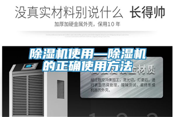 抖音成人版下载使用—抖音成人版下载的正确使用方法